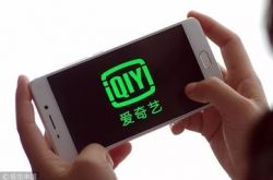 （1分钟科普）南京厂区招聘信息_哔哩哔哩-2